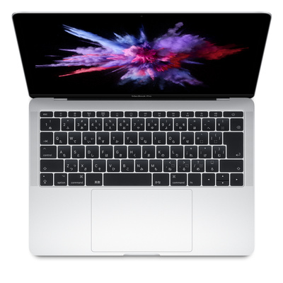 13.3インチMacBook Pro 2.5GHzデュアルコアIntel Core i7 Retinaディスプレイモデル - シルバー [整備済製品]